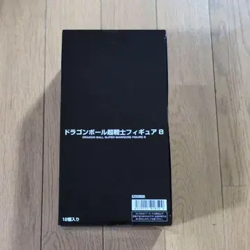 드래곤볼 초전사 피규어 8 (12개입)