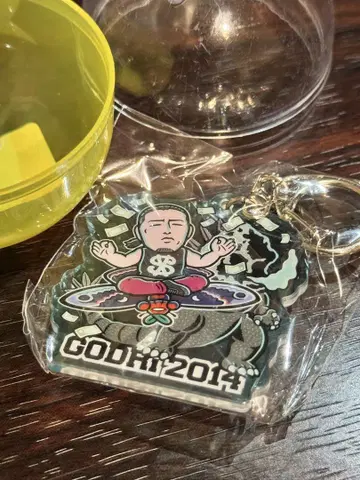 SiM 아크링 키링