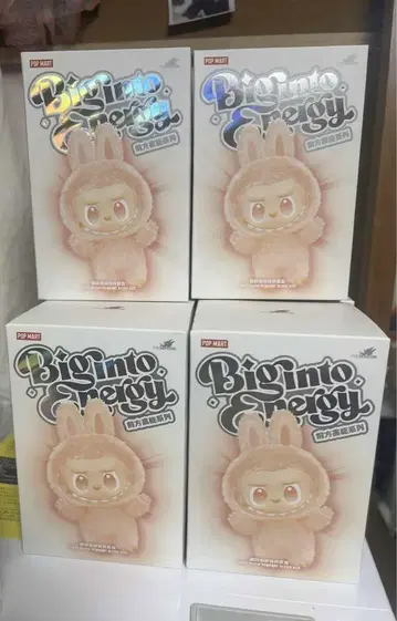 Biginto Energy 봉제 인형 2개