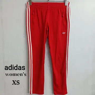 아디다스 오리지널 여성용 트랙 팬츠 XS 레드