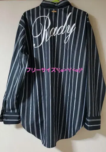 Rady 스트라이프 셔츠