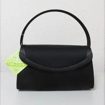 새상품 이와사 새틴 절개 포멀 백 관혼상제