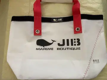 JIB 오픈 토트 M 사이즈
