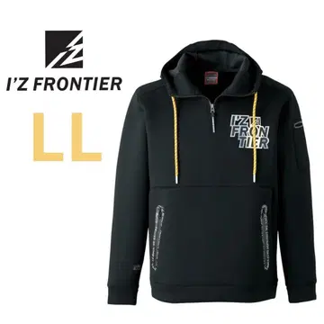 아이즈 프론티어 작업옷 방한 남성용 후드티 스트레치 블랙 LL!