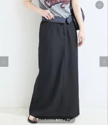 블랙 롱 스커트 M