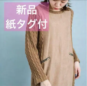 가을 겨울 의류 셰트와 원피스 브라운 계열 오피스 캐주얼 튜닉