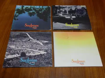 Suchmos CD 앨범 4장 세트 사치모스 렌탈 포함
