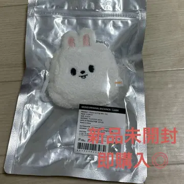 스키즈 리노 리비트 백팩 skzoo