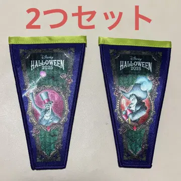 빌런즈 와펜 배지 파실리에 후크