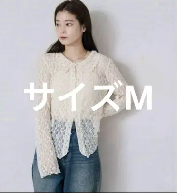 Kastane 카라 부착 레이스 풀오버 아이보리
