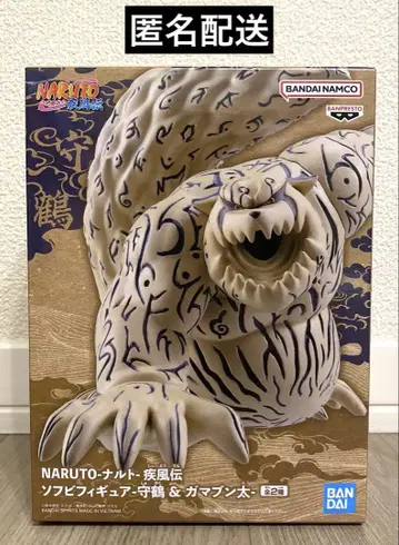 NARUTO 돌풍전 소프트 비닐 피규어 수호
