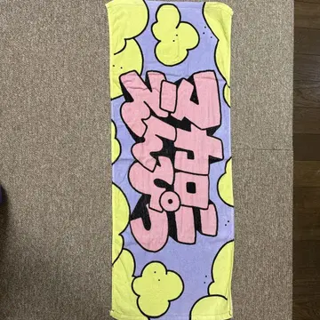 마카로니 연필 카툰 타월 로고 타월 퍼플