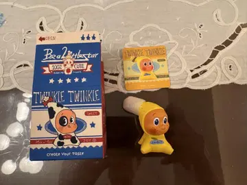 Twinkle Twinkle 시크릿 Lemon레몬