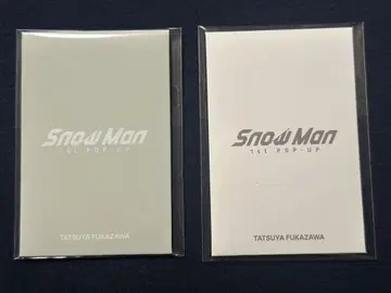 [ 새상품 ] Snow Man 팝업 포토 카드 팩 후카사와 타츠야