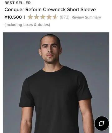 alo yoga 크루넥 티셔츠 L 블랙 피트니스 요가