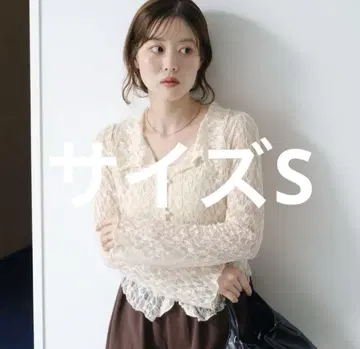 Kastane 카라 부착 레이스 풀오버 아이보리