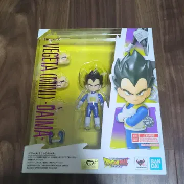 S.H.Figuarts 베지터 미니 [드래곤볼 DAIMA