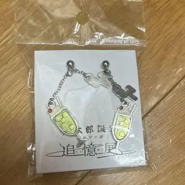 게 추억전 추억의 크림 소다풍 귀걸이