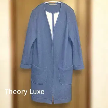 Theory luxe 아우터 노카라 코트 미들 기장 코트 새상품급