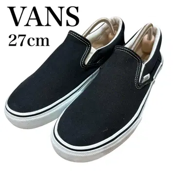 새상품급 VANS 반스 클래식 슬립온 V98CLA 블랙