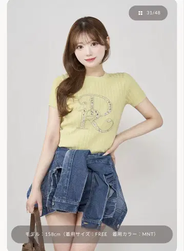다리치 Darich DR 비쥬 리브 니트탑 mnt