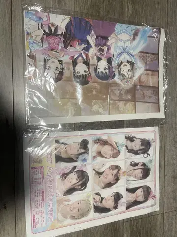 Aqours 러브 라이브 선샤인 신문 한정판