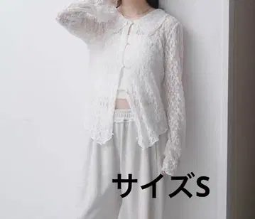 Kastane 카라 부착 레이스 풀오버 화이트