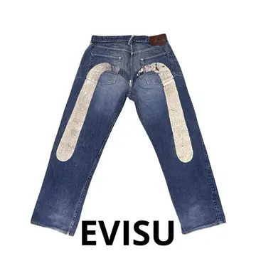 evisu 빅카모메 데님 청바지