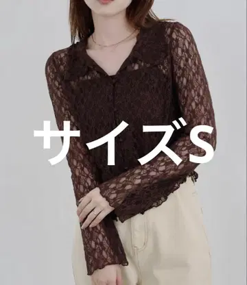 Kastane 카라 부착 레이스 풀오버
