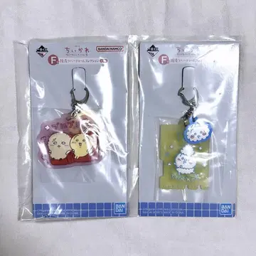 치이카와 제일복권 F상
