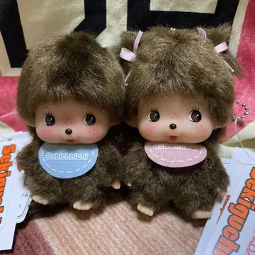 얼굴 큰 Bebichhichi 브라운 봉제 인형 키체인