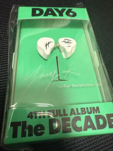 미사용 미개봉 DAY6 YoungK 이어폰 The Decade