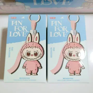 정품 THE MONSTER PIN FOR LOVE 러브브 2개 -