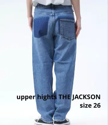 어퍼 하이츠 더 잭슨 26
