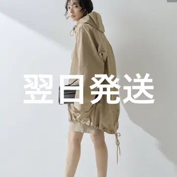 Whim Gazette 후디 블루종