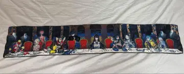 Ado 첫 번째 명반
