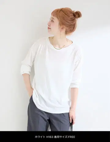 워셔블 / 슬라브 아론 TEE B.C STOCK 베이직 스톡