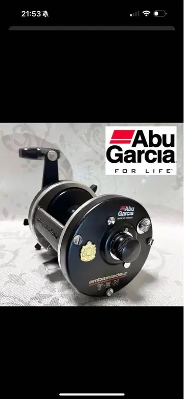 Abu Garcia Ambassadeur T-N 베이트 낚시릴