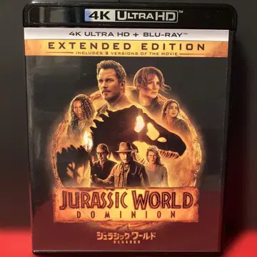 쥬라기 월드: 새로운 지배자 4K Ultra HD+블루레이