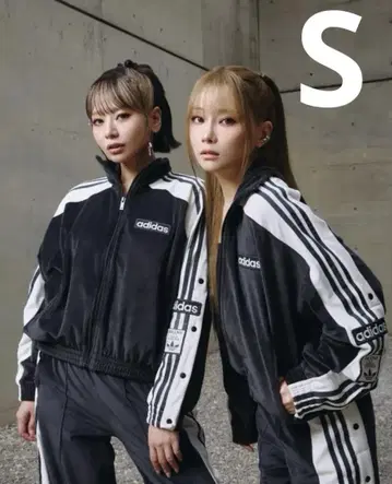 adidas 블랙 저지 스트라이프 아디브레이크 S 사이즈