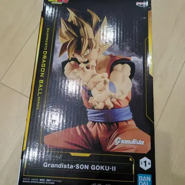 Grandista-SON GOKU-II 피규어