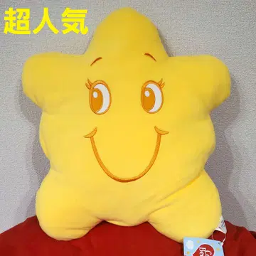 초인기 파격! 케어베어 스타버디 쿠션