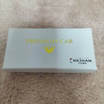 KEIHAN PREMIUM CAR 8553 6호차