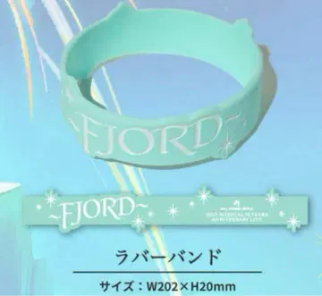 Mrs. Green Apple 10주년 기념 FJORD 러버 밴드