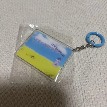 계속 한밤중이면 좋을 텐데. 코즈믹 가챠 컬러 카라비너 아크링 키링