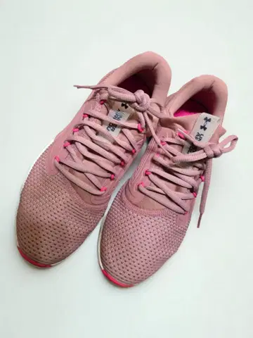 Under Armour UA 차지드 밴티지2 24cm