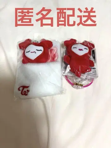 GiGO 한정판 TWICE LOVELYS 채영 2종 세트
