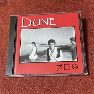 DUNE/Stormy Days 1991년 멜로하드 AOR