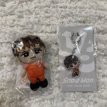 Snow Man 무카이 코지 스노치루 봉제 인형 키링 세트