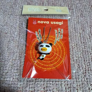 노바 토끼 NOVA 팬더 볼체인 키링